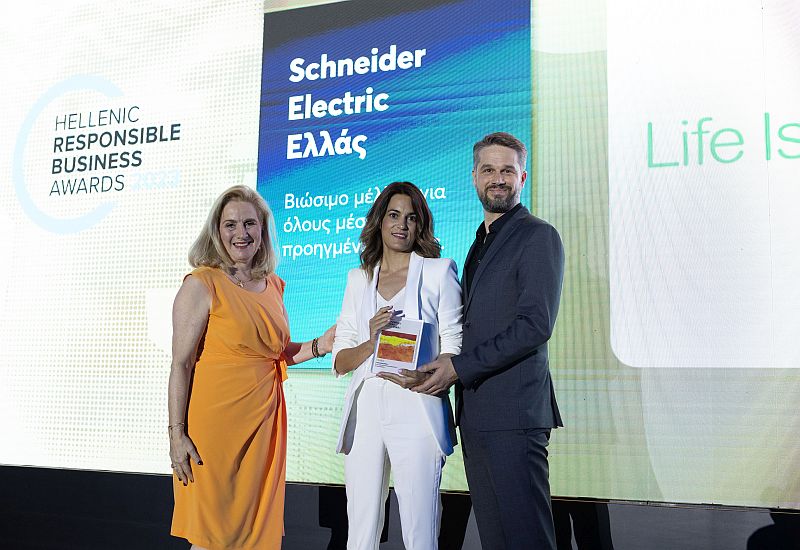 Schneider Electric: Δύο gold βραβεία για τις ολοκληρωμένες λύσεις διαχείρισης ενέργειας