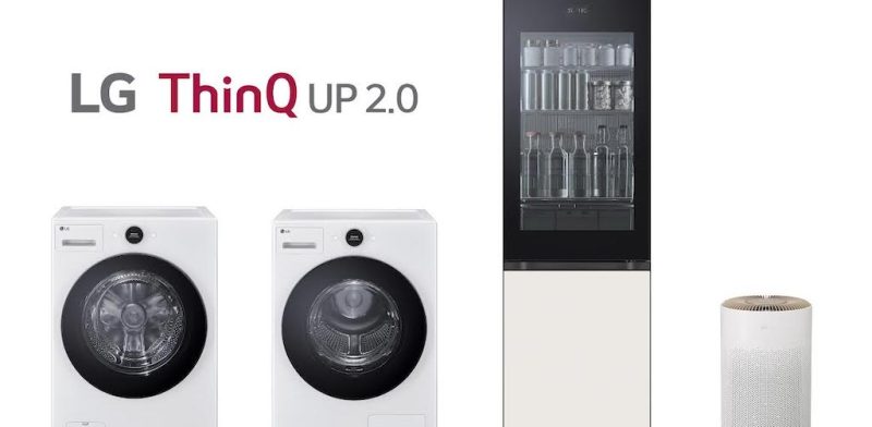 Το LG THINQ UP 2.0 πρωτοπορεί στην εξατομίκευση των οικιακών συσκευών