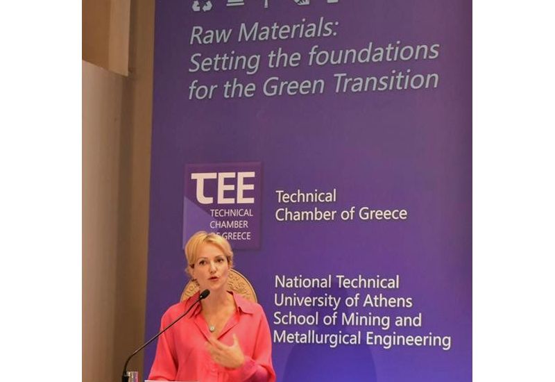 Σδούκου: Διεθνείς διαγωνισμοί για εκμετάλλευση κοιτασμάτων μεταλλευτικών ορυκτών