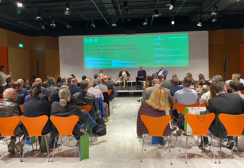 Εγκαινιάστηκε ο μεγαλύτερος σταθμός φόρτισης ηλεκτρικών οχημάτων στην Ελλάδα