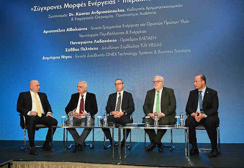 1ο Συνέδριο Ένωσης Ελληνικών Ναυπηγείων: Η πράσινη μετάβαση και οι ΑΠΕ στο επίκεντρο