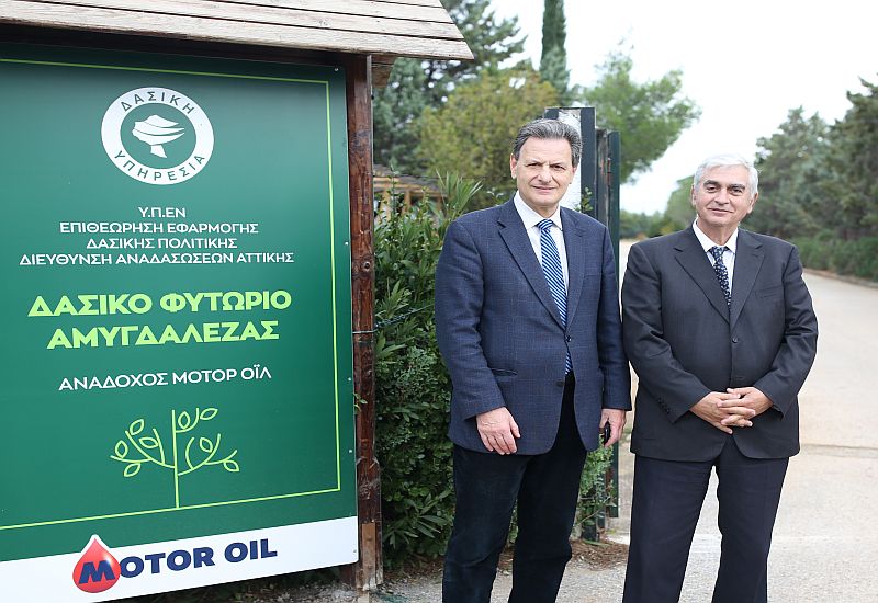 Ο Όμιλος Motor Oil συνεχίζει τη στήριξή του στο Εκκοκκιστήριο και Φυτώριο Αμυγδαλέζας