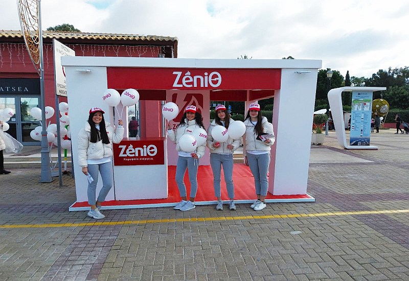 H κορυφαία ενέργεια της ZeniΘ απογείωσε το 4ο SGS Family and Pet Festival