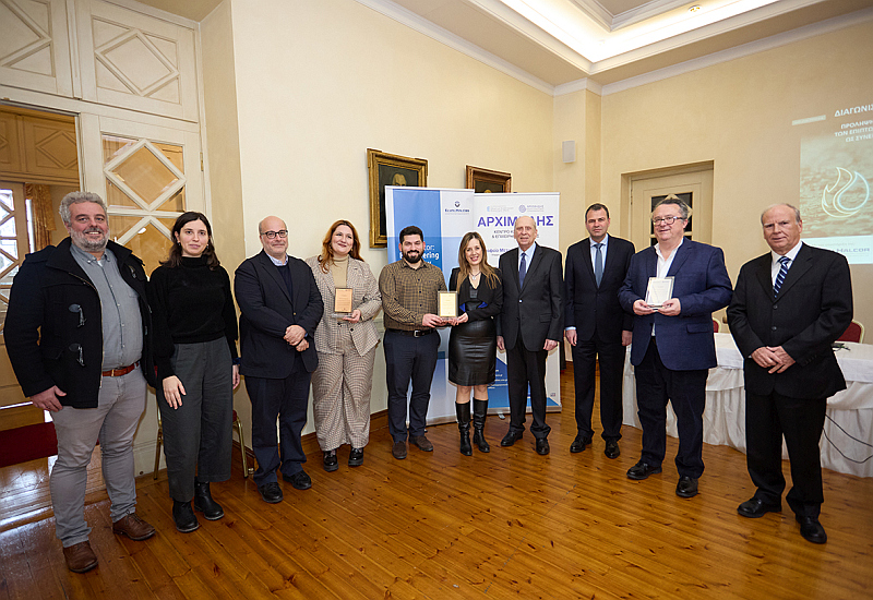 Η ElvalHalcor χορηγός στον διαγωνισμό του  Κέντρου Καινοτομίας και Επιχειρηματικότητας «Αρχιμήδης»