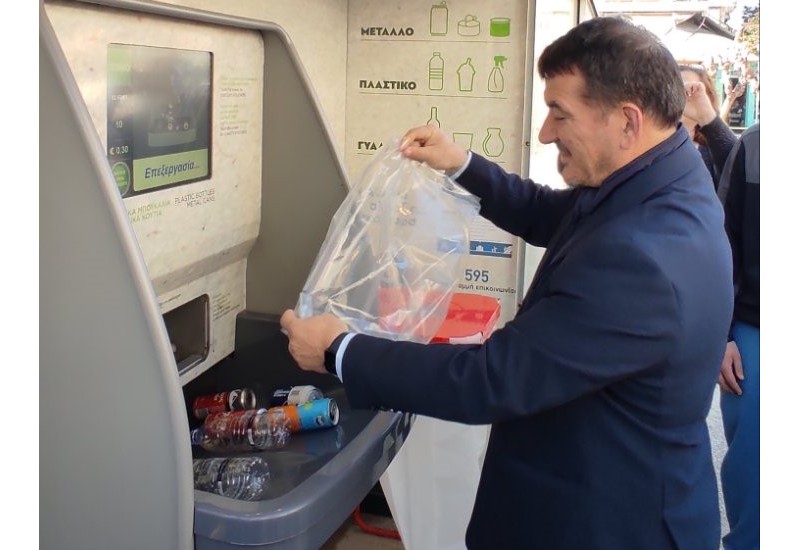 Η ΤΕΧΑΝ και ο Σύλλογος Ελλήνων Ολυμπιονικών (ΣΕΟ) μαζί για την περιβαλλοντική ευαισθητοποίηση της νέας γενιάς