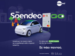 SPENDEO-GO_800x550