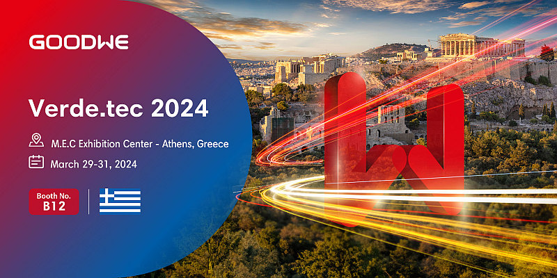 Η GoodWe στην Verde.Tec με νέες πρωτο-παρουσιαζόμενες λύσεις αποθήκευσης ενέργειας