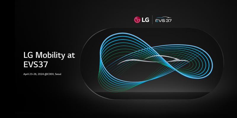 Η LG συμμετέχει στην 37η Διεθνή Έκθεση Ηλεκτρικών Οχημάτων