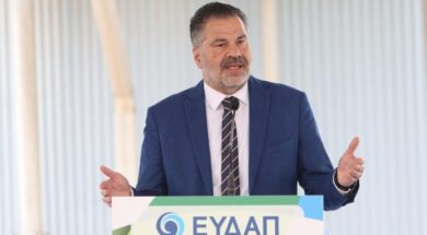 eydap_-_stergiou_giorgos