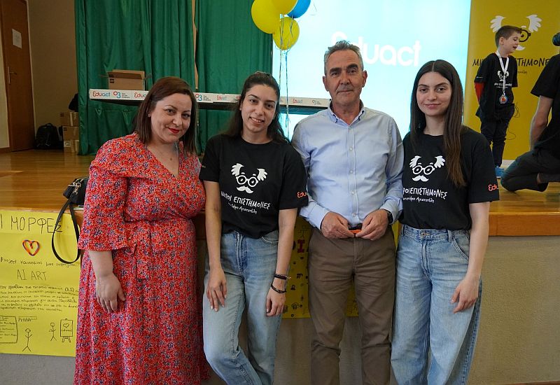 Ελληνικός Χρυσός: Γιορτή Λήξης και Διαγωνισμός Εκπαιδευτικής Ρομποτικής για τους Μικρούς Επιστήμονες