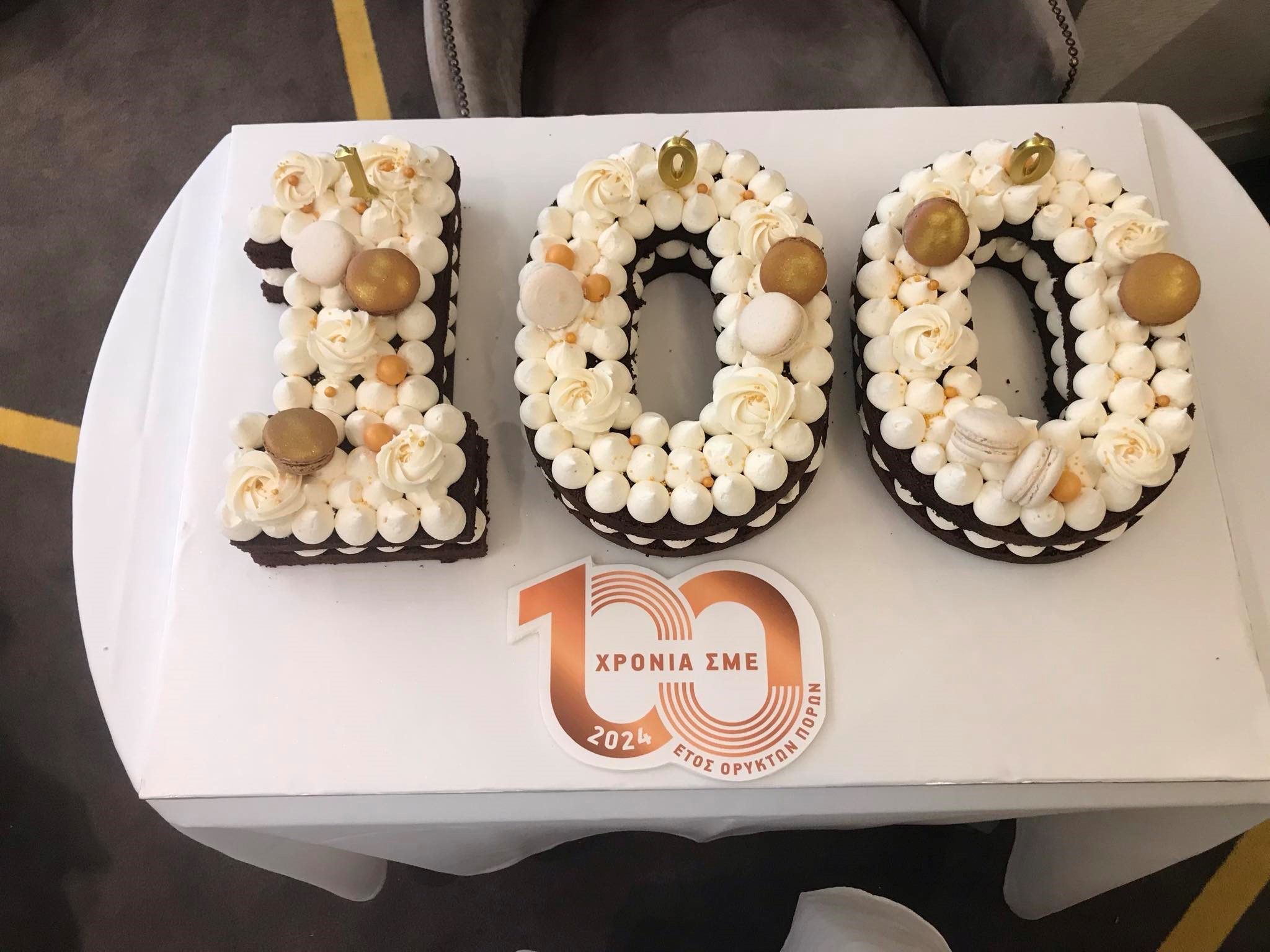 Πρόταση του ΣΜΕ για σχολή χειριστών στη δυτική Μακεδονία – Θετική η κυβέρνηση