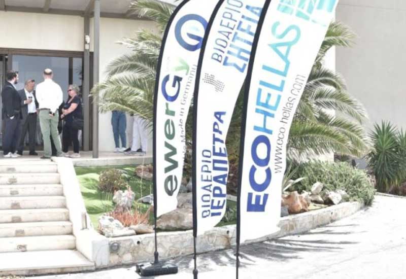 H ΕCO Hellas εγκαινίασε την κατασκευή δύο έργων βιοαερίου σε Ιεράπετρα και Σητεία