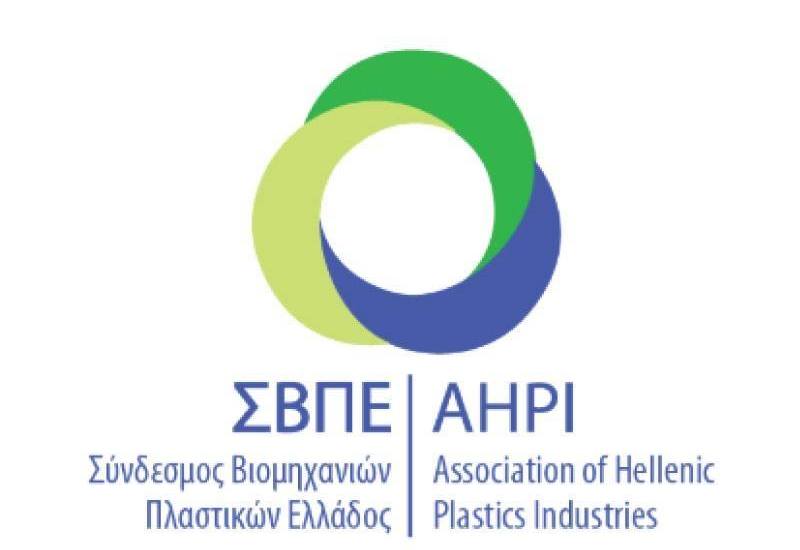 «Transition in Progress» ο τίτλος του φετινού Συνεδρίου