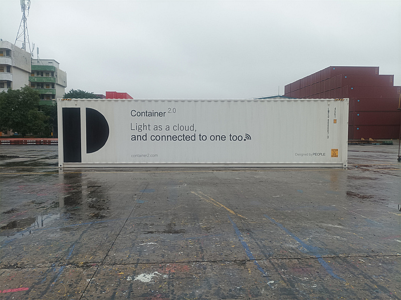 PEOPLE: Νέο Δίπλωμα Ευρεσιτεχνίας για το Container 2.0 από το United States Patent and Trademark Office