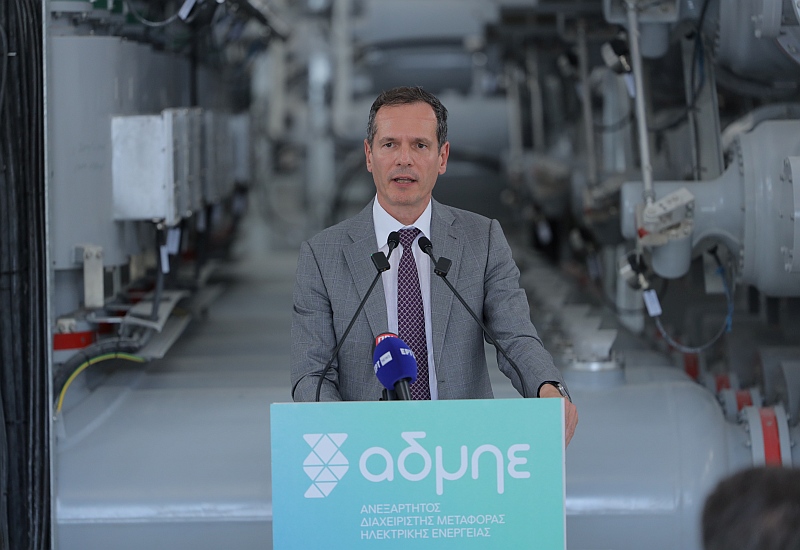 ΑΔΜΗΕ: Εγκαίνια του Κέντρου Υπερυψηλής Τάσης Κορίνθου