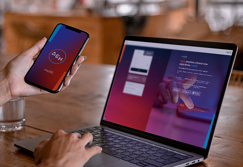 Ξεπέρασαν το 1 εκατ. οι χρήστες του myΔΕΗ