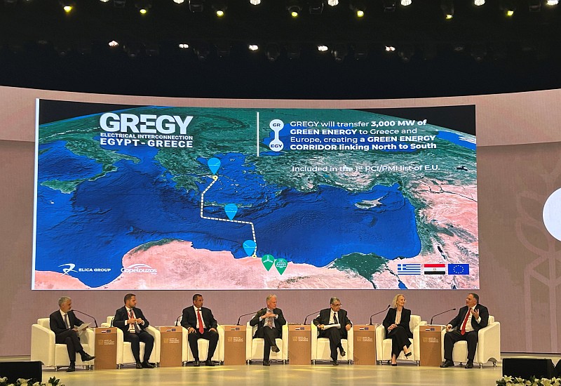 Όμιλος Κοπελούζου και «GREGY»: Η παρουσία τους στο Επενδυτικό Συνέδριο Αιγύπτου – Ευρωπαϊκής Ένωσης