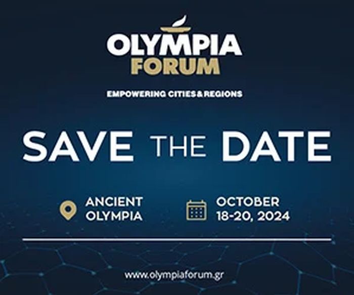 Olympia Forum V: Στο επίκεντρο η Περιφέρεια