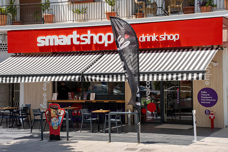 Smartshop: Το νέο κατάστημα για τις καθημερινές σας αγορές ήρθε στη Νέα Σμύρνη