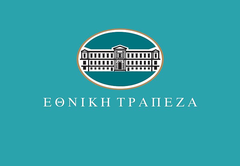 Eθνική τράπεζα: «Πράσινα» καταναλωτικά και δάνεια σπουδών με την εγγύηση του Ευρωπαϊκού Ταμείου Επενδύσεων