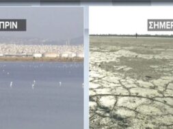 bb3acf9b3d8173963e10e8db87ed4f25_XL-ezgif.com-webp-to-jpg-converter-1024×683