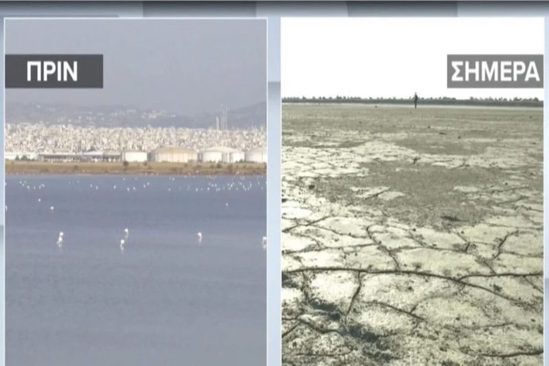 “Εξαφανίζεται” η λιμνοθάλασσα Καλοχωρίου: Η κλιματική κρίση χτυπάει την πόρτα της Θεσσαλονίκης