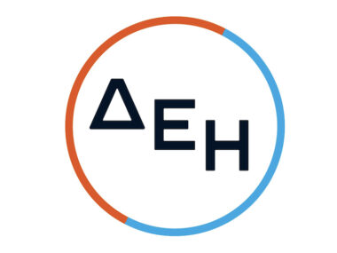 ΔΕΗ