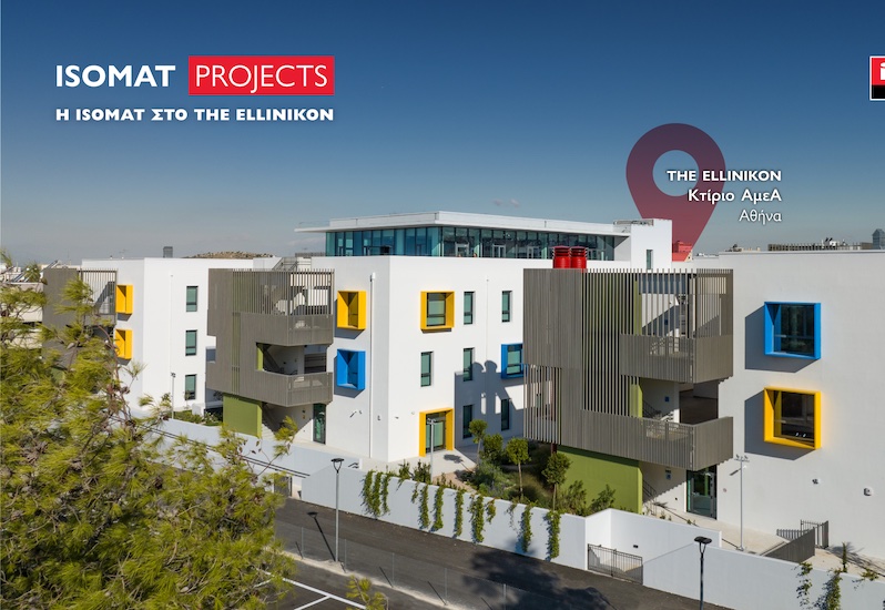 Οι προϊοντικές λύσεις της ISOMAT στο πρώτο ολοκληρωμένο έργο του The Ellinikon