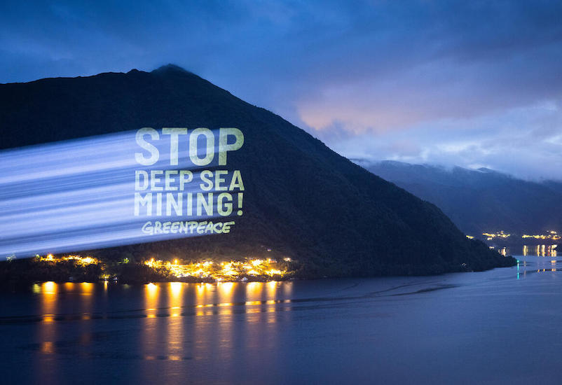 Greenpeace: Η στιγμή ποτέ δεν ήταν ιδανικότερη για την προστασία των ωκεανών από τις εξορύξεις βαθέων υδάτων