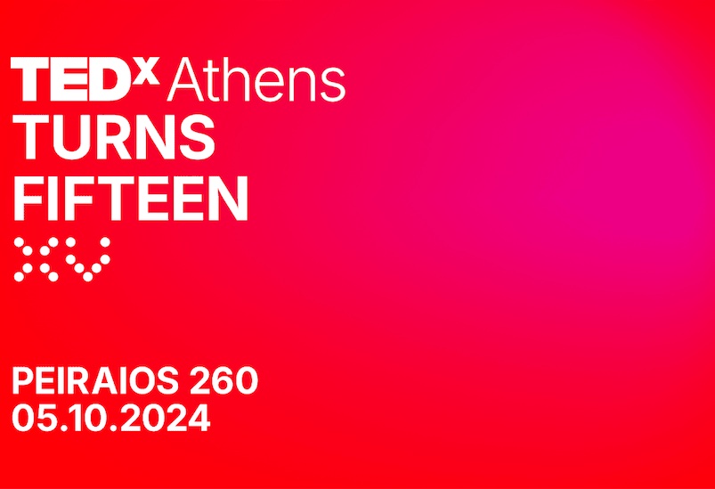 Ο Όμιλος Motor Oil υποστηρικτής του TEDxAthens