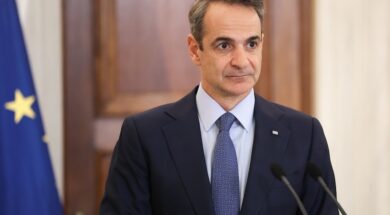 Μητσοτάκης
