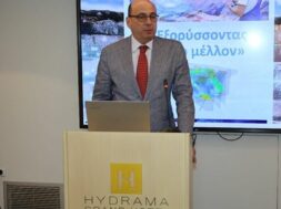 sme-giatzitzoglou-910×521