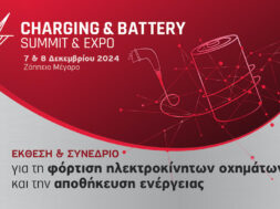 1920x1080_Charging_battery_24