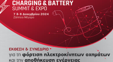 1920x1080_Charging_battery_24