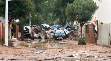 ispania plimmires αντίγραφο