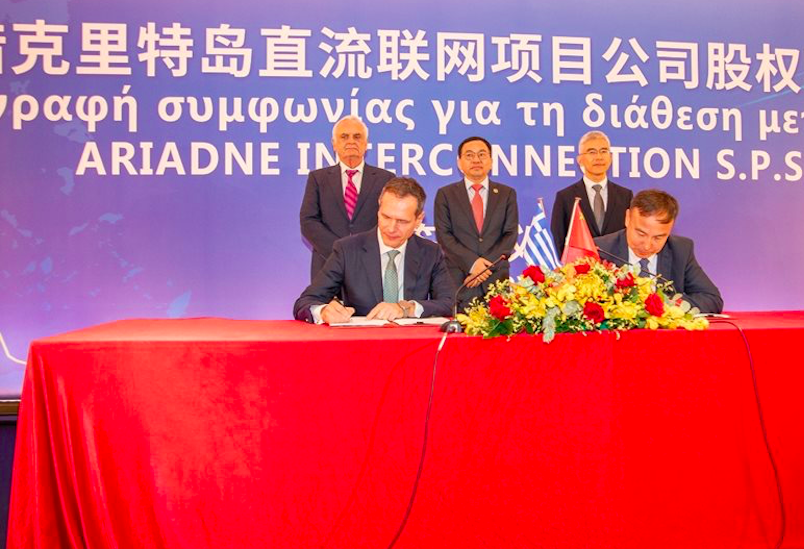 ΑΔΜΗΕ: Και επίσημα στη State Grid το 20% της Αριάδνη Interconnection
