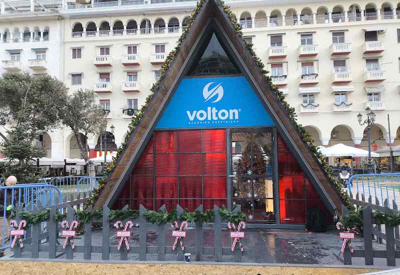 Η Volton στην καρδιά των εορταστικών εκδηλώσεων του Δήμου Θεσσαλονίκης