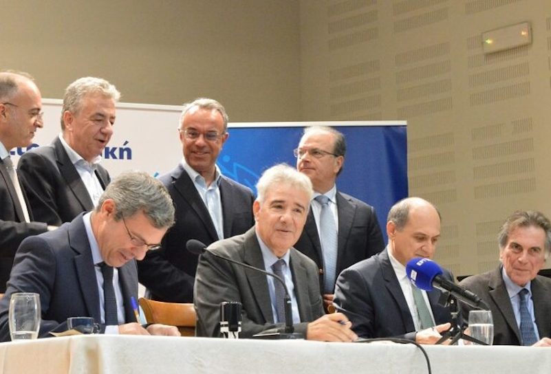 Στην κοινοπραξία Thalis, ΤΕΡΝΑ, Κωνσταντινίδης το φράγμα στο Αμάρι