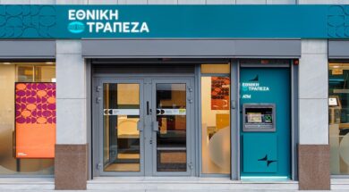 ethniki-trapeza-nbg