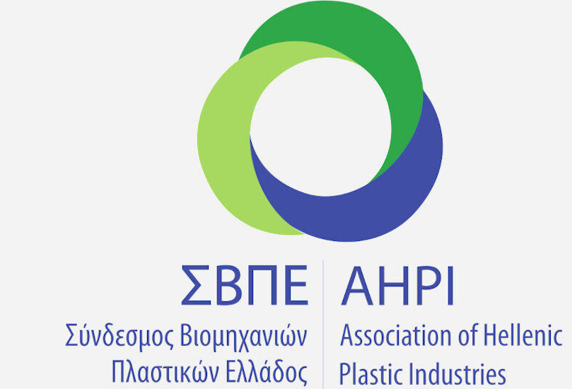 Το υψηλό κόστος ενέργειας πλήττει τη βιομηχανία πλαστικών