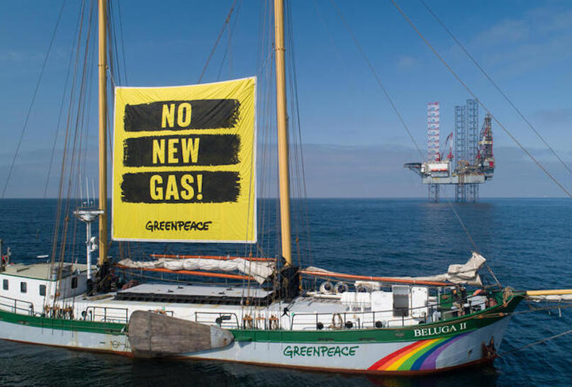 Greenpeace: Ο πρόεδρος των ΗΠΑ Ντόναλντ Τραμπ αποσύρει τις Ηνωμένες Πολιτείες  από τη Συμφωνία του Παρισιού για το κλίμα