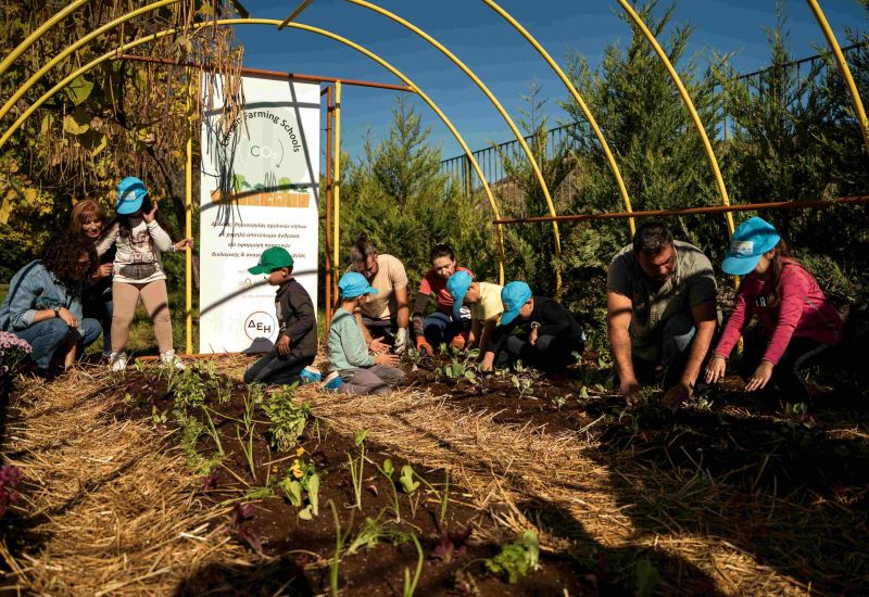 ΔΕΗ και Open Farm προωθούν τη βιώσιμη γεωργία στους μαθητές μέσω του “Carbon Farming Schools”