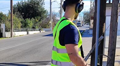 Φωτογραφία Πεδίου