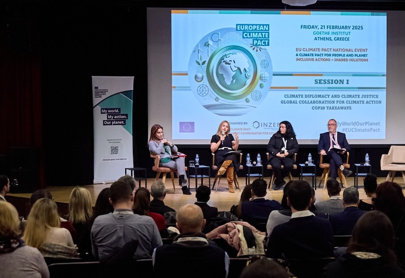 Η συμμετοχή σε συλλογικές δράσεις ενισχύει  την κλιματική ανθεκτικότητα και βιωσιμότητα