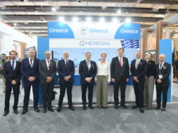 ΠΕΡΙΠΤΕΡΟ HEREMA