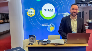 REBRAIN AKTOR