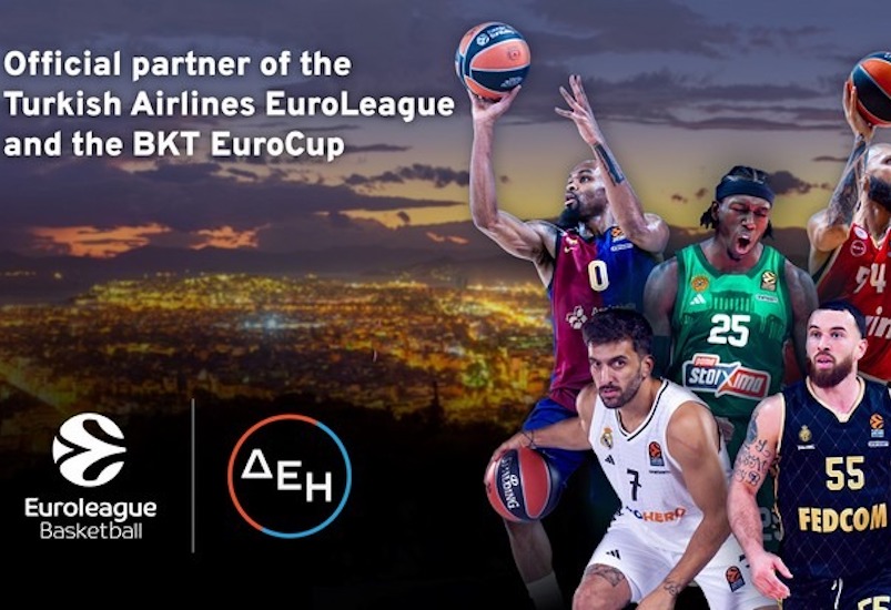 Euroleague: Η ΔΕΗ επίσημος χορηγός μέχρι το 2027