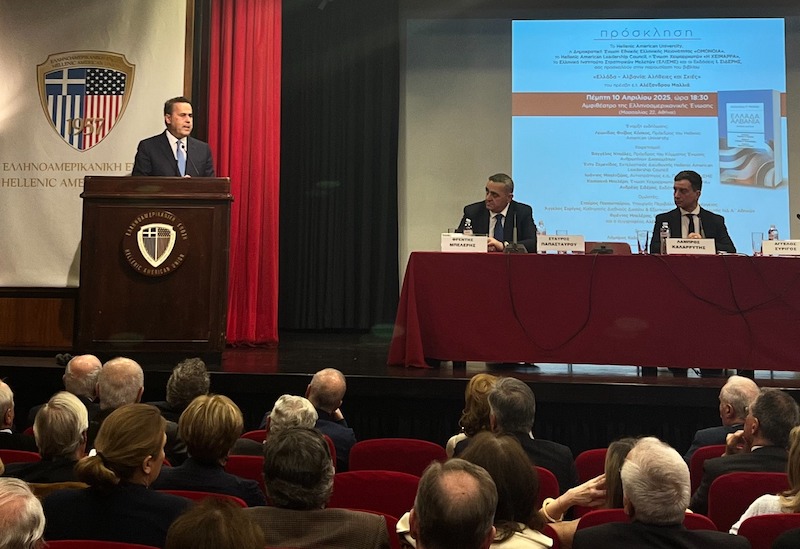 Ομιλία του Υπουργού Περιβάλλοντος και Ενέργειας, κ. Σταύρου Παπασταύρου, στην παρουσίαση του βιβλίου του Πρέσβη ε.τ. κ. Αλέξανδρου Μαλλιά «Ελλάδα-Αλβανία: Αλήθειες και Σκιές»