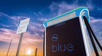 ΔΕΗ blue Hub Πάτρα 2