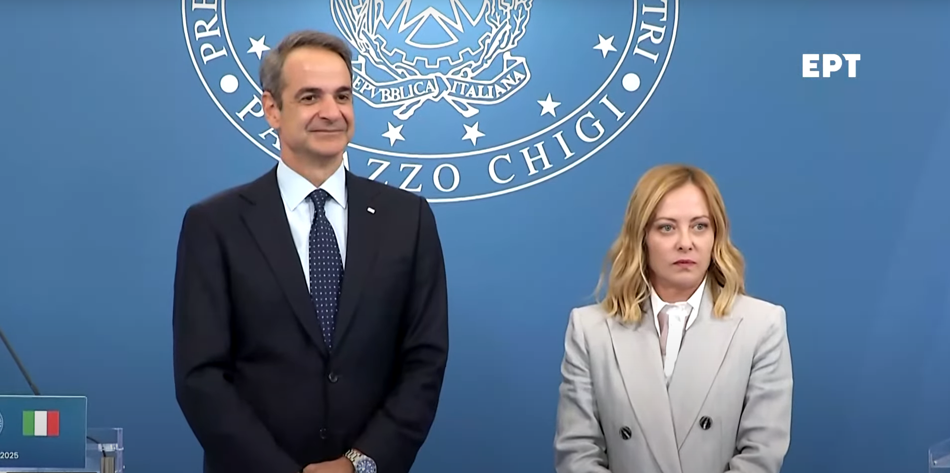 Ενεργειακή σύζευξη Ελλάδας-Ιταλίας: GR.ITA II και Ποσειδών